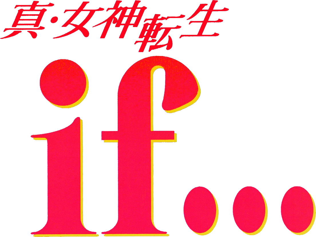 SMTIF_logo.png