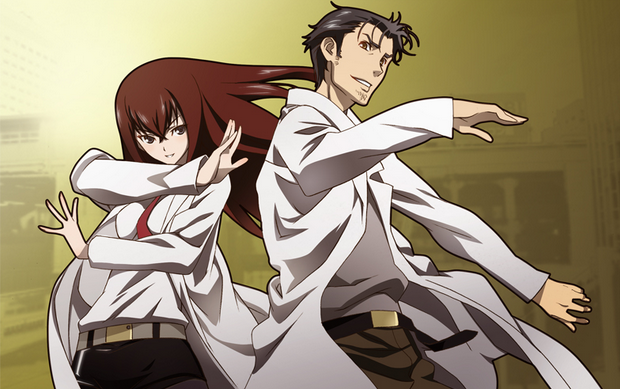 SteinsGate.png