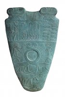 Narmer_Palette_serpopard_side.jpg